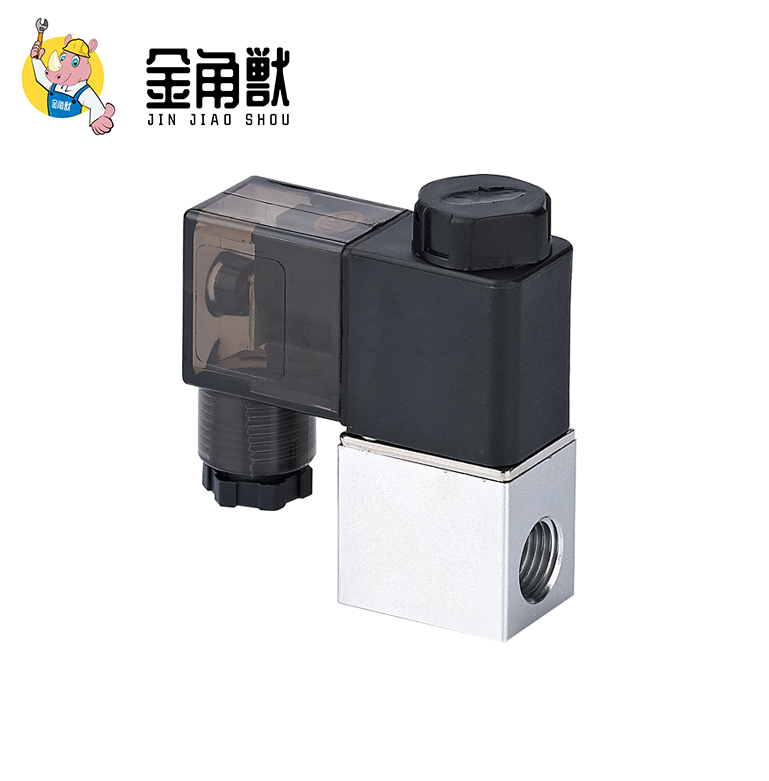 電磁閥2V025-08